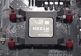  처음으로 무뽑기 당했습니다. 3rsus rc410 쿨러 필수 인것 같습니다
