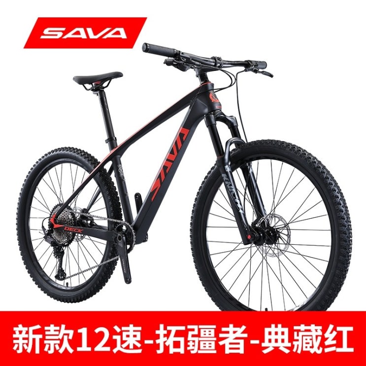 많이 찾는 산악 MTB 자전거 클래식 입문용 명품 입문 가벼운 직장인출퇴근자전거 여성 남성 27, 12 단, 새로운 12 단 -Tuojiang Shimano, 27.5 인치 좋아요 많이 찾는 산악 MTB 자전거 클래식 입문용 명품 입문 가벼운 직장인출퇴근자전거 여성 남성 27, 12 단, 새로운 12 단 -Tuojiang Shimano, 27.5 인치 좋아요
