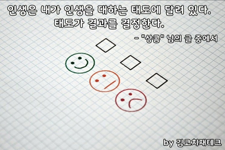  부거사이 [부동산 뉴스와 블로그] 6월 9일(수)