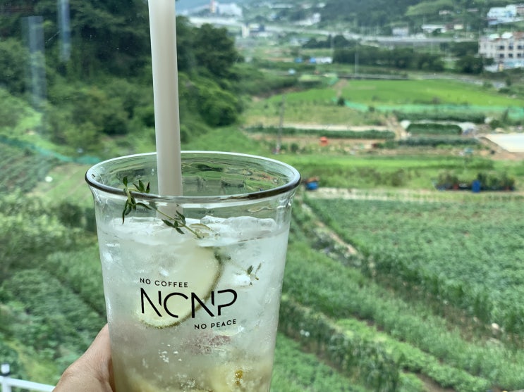  [여수/카페] NCNP