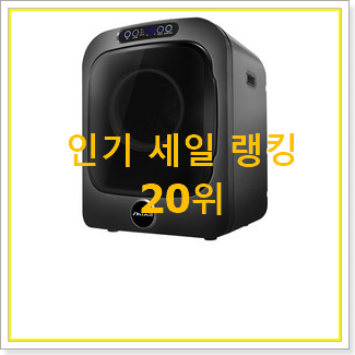  SNS대박 w16ge 사는곳 공유 추천입니다