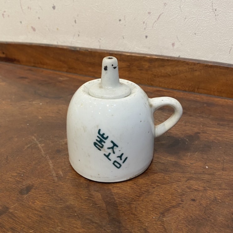  불조심 호롱