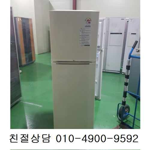 가성비 좋은 중고냉장고 LG전자 237L 일반형냉장고, 200리터 냉장고 ··· 가성비 좋은 중고냉장고 LG전자 237L 일반형냉장고, 200리터 냉장고 ···