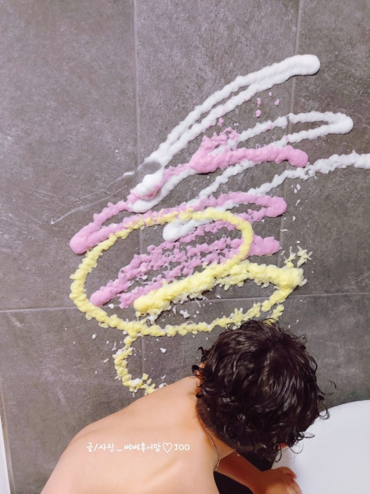 함소아 유아버블클렌저 욕실 벽 드로잉놀이로 창의력 쑥쑥 오감목욕
