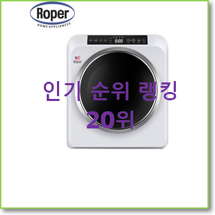  알짜배기 t18mt 탑20 순위 인기 순위 TOP 20위