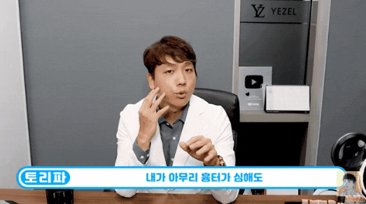  붉은여드름흉터? 레이저 치료받으면 다 될 거란 착.각.