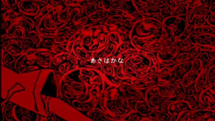  【v flower・아오키 라피스】 어리석은 (あさはかな) [듣기/가사 번역]