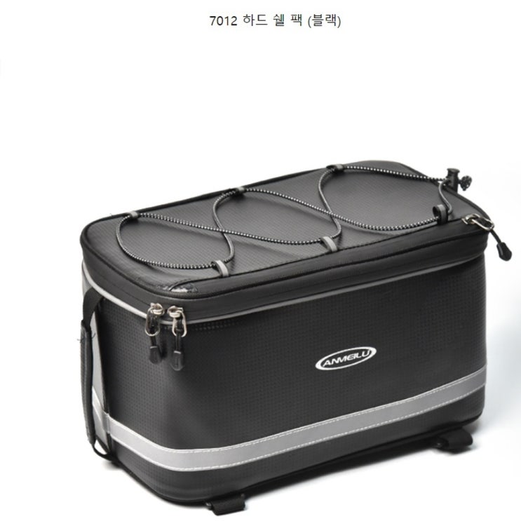 요즘 인기있는 자전거 짐받이가방 후면안장 대형선반가방 드라이빙백 방수 Beauty Home Life, 12리터 좋아요 요즘 인기있는 자전거 짐받이가방 후면안장 대형선반가방 드라이빙백 방수 Beauty Home Life, 12리터 좋아요