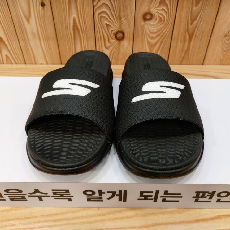 가성비 좋은 스케쳐스 가볍고 발이 정말 편안한 남성 고 컨시스턴트 슬리퍼 샌들 좋아요 가성비 좋은 스케쳐스 가볍고 발이 정말 편안한 남성 고 컨시스턴트 슬리퍼 샌들 좋아요