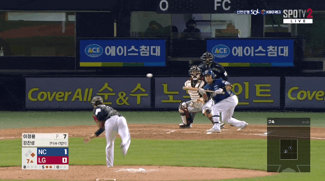 2021년 6월 8일(승)