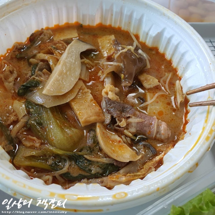  세종 조치원 <주흙오리마라탕> 진한 사골육수로 부담스럽지 않은 매콤함! 포장후기 :)
