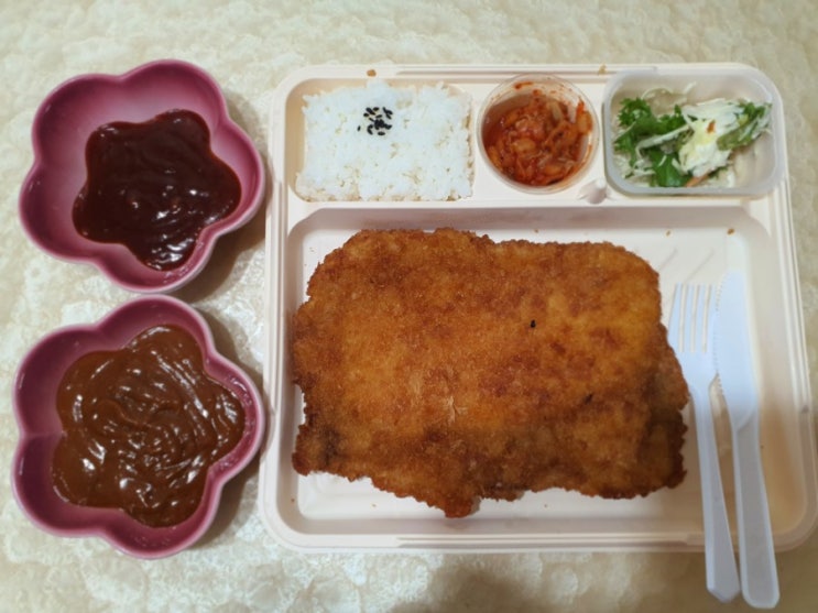  gs25 고등급식 이불돈까스 맛보다
