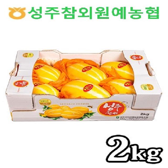 인기 많은 참외풍경 성주참외, 2kg, 1개 추천해요