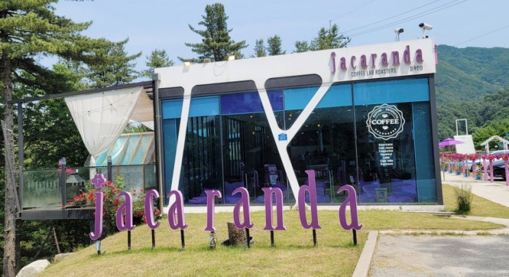  [얌얌후기]자카란다-가평카페추천