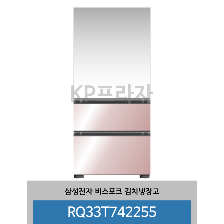 인기 급상승인 삼성전자 비스포크 김치냉장고 RQ33T742255 추천해요 인기 급상승인 삼성전자 비스포크 김치냉장고 RQ33T742255 추천해요