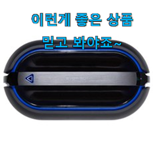  명품 에브리봇 물걸레 로봇청소기 목록 선배가 추천해줬어요.