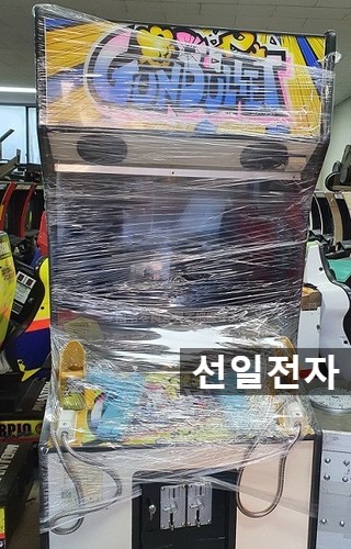  건불렛