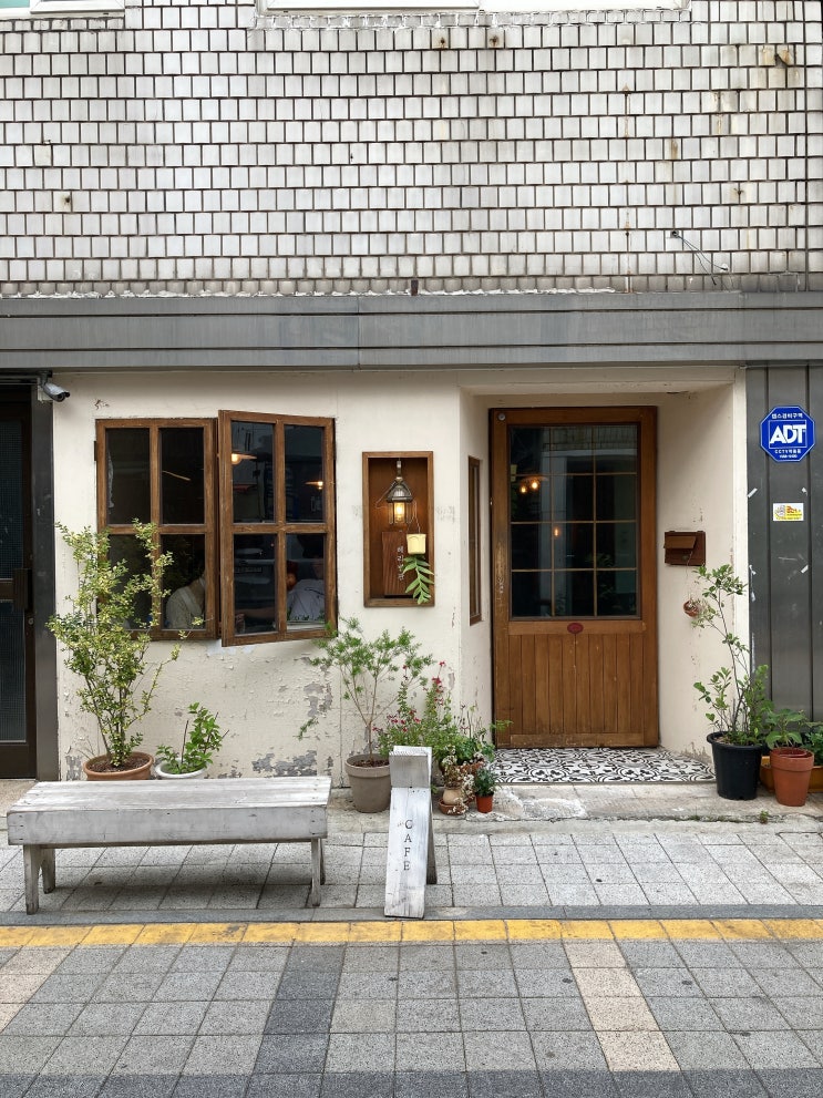  부평 분위기 좋은 평리단길 카페 혜리별관