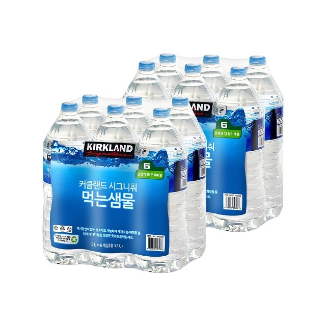 가성비 뛰어난 커클랜드 시그니춰 먹는 샘물 2L x 12병, 12개 좋아요 가성비 뛰어난 커클랜드 시그니춰 먹는 샘물 2L x 12병, 12개 좋아요