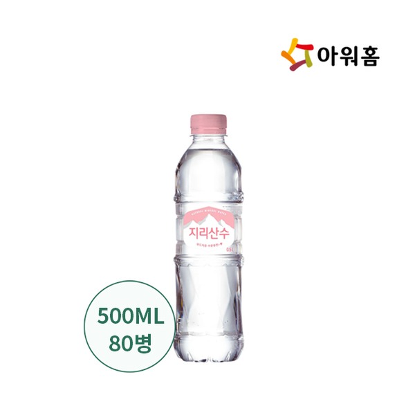 선호도 좋은 아워홈 지리산수 핑크, 500ml, 80개 ··· 선호도 좋은 아워홈 지리산수 핑크, 500ml, 80개 ···