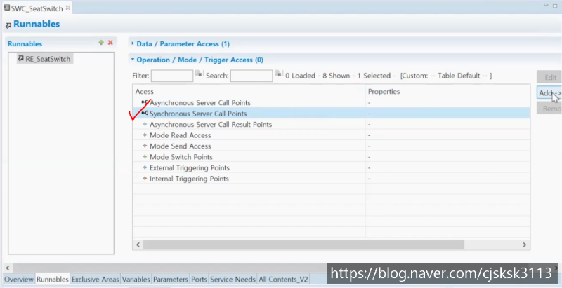 Mobilgene 실습 4 : SWC와 BSW 모듈을 Client-Server Interface로 연결하기 : 네이버 블로그