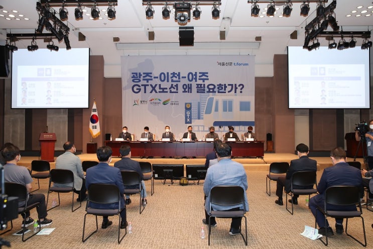 엄태준 이천시장, 경강선 GTX 국가아젠다로 선택해야 엄태준 이천시장, 경강선 GTX 국가아젠다로 선택해야