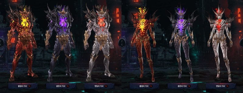 페트라니아의 기사 아바타 : 네이버 블로그