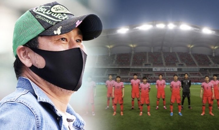 FIFA 카타르 2022 월드컵 아시아예선 조별리그 투르크메니스탄 vs 레바논 스리랑카 vs 한국 (유상철 선수/감독 추모 경기) FIFA 카타르 2022 월드컵 아시아예선 조별리그 투르크메니스탄 vs 레바논 스리랑카 vs 한국 (유상철 선수/감독 추모 경기)