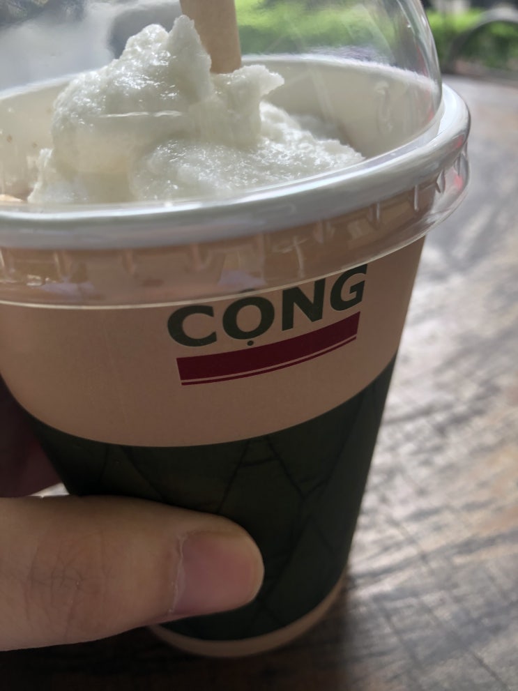  베트남 콩카페!