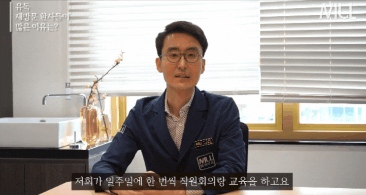  부산광대축소? 울산에서까지 찾는 은밀한 시술이 대체 뭘까?