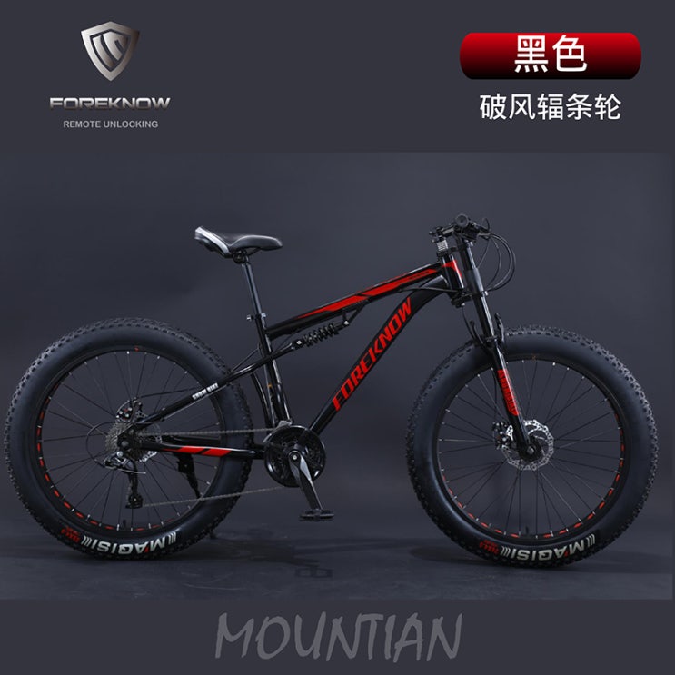 인기있는 산악 오프 MTB 자전거 풀샥 경량 보급형 싸이클 남성, 블랙_21 단_26 인치 추천해요