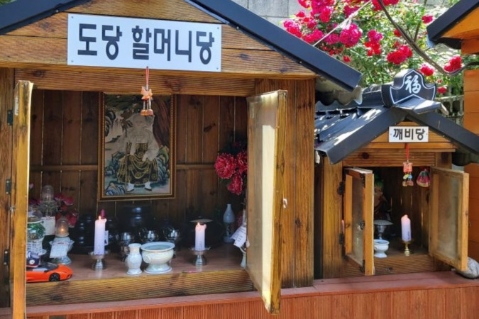  유명한 평택점집 작두대신