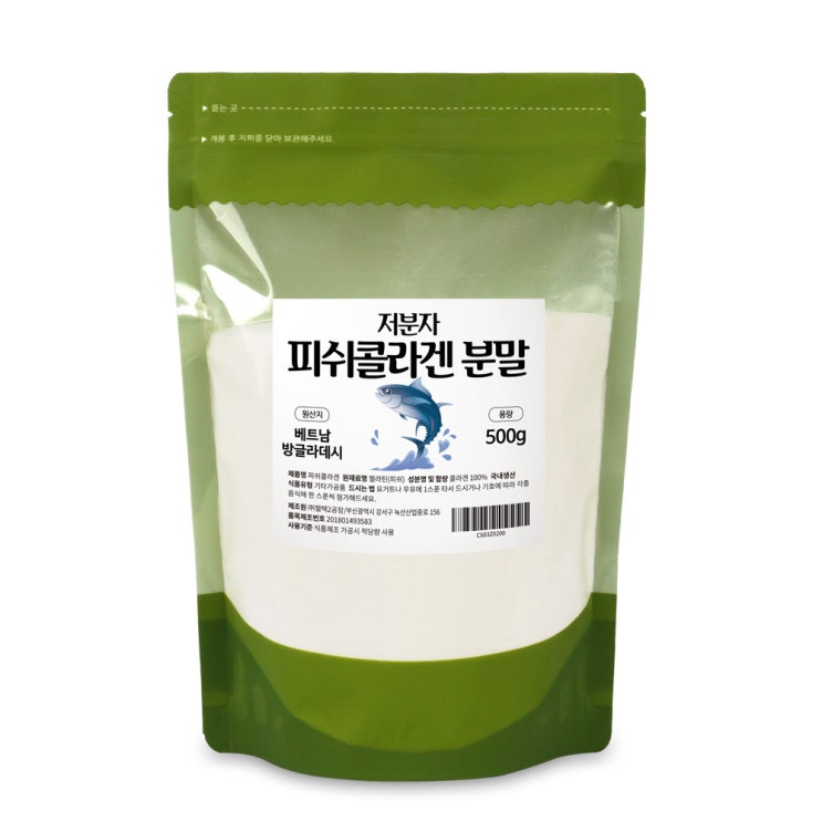 인지도 있는 참좋은데이 저분자 피쉬콜라겐 분말, 500g, 1개 추천합니다 인지도 있는 참좋은데이 저분자 피쉬콜라겐 분말, 500g, 1개 추천합니다