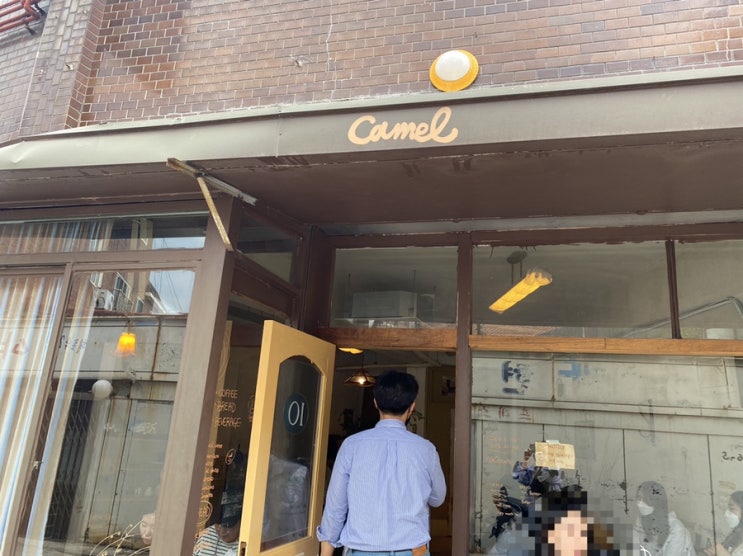  성수동 카페 카멜 커피 / 카멜 커피 파는 곳 / 극단의 아날로그 감성 체험 가능 / 성수 카페 camel