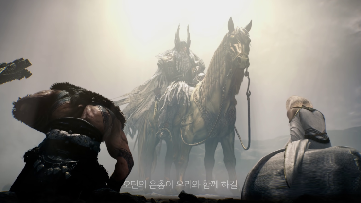 [ 오딘: 발할라 라이징 ] MMORPG의 정점  클래스 직업, 컨텐츠