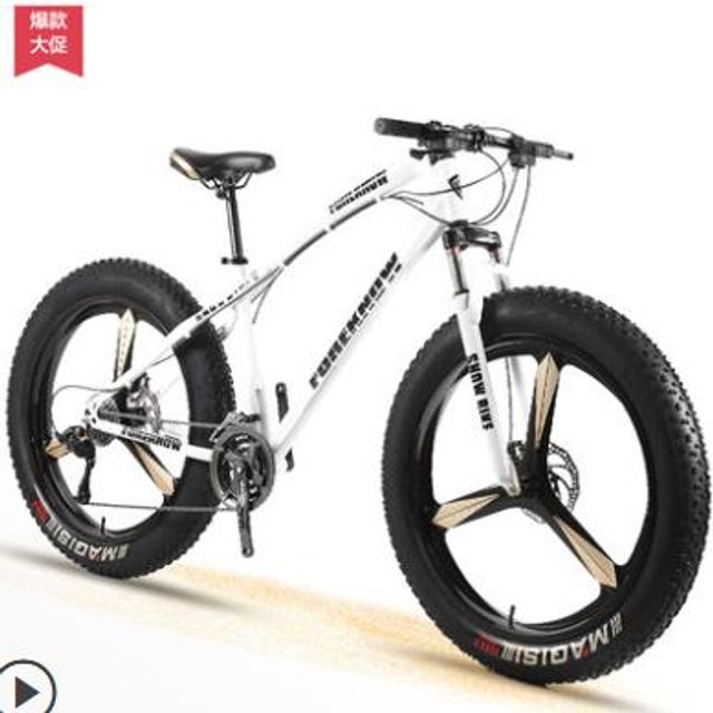 인기있는 뚱뚱한자전거 큰타이어 바이크 7변속26인 치, 본상품선택, 검정 좋아요