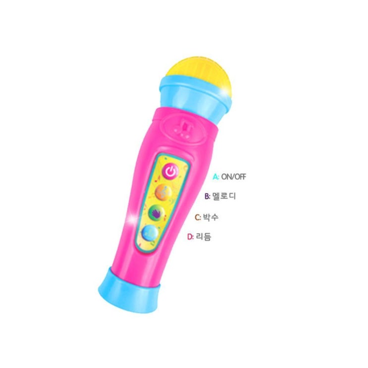 잘나가는 노래방 음악놀이 멜로디 마이크장난감 흥미유발 어린이마이크 유아마이크 ··· 잘나가는 노래방 음악놀이 멜로디 마이크장난감 흥미유발 어린이마이크 유아마이크 ···