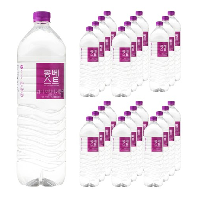 요즘 인기있는 몽베스트 생수, 2L, 24개 좋아요 요즘 인기있는 몽베스트 생수, 2L, 24개 좋아요