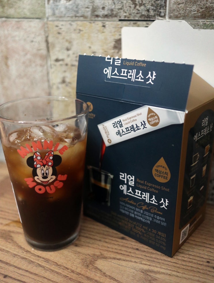  맥널티 리얼 에스프레소 샷으로 간편하게 홈카페 즐겨요