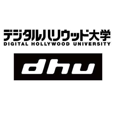 [일본 추천대학] 디지털할리우드 대학(Digital Hollywood University) ７월10일 일본유학설명회 참가결정  2022년도 입시일정/ 장학금 / 학비감면제도는?