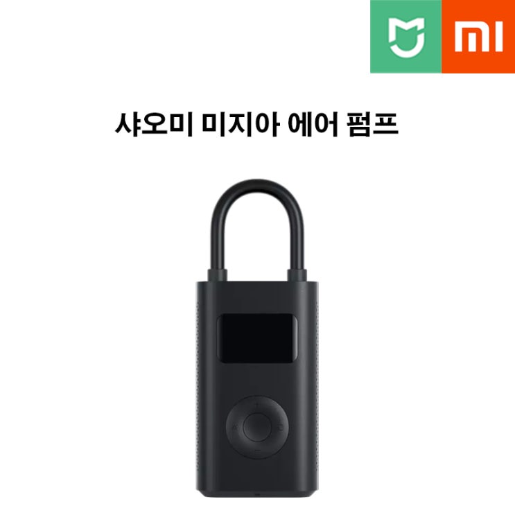 갓성비 좋은 가성비갑 샤오미 소형 휴대용 에어펌프 자전거 바람넣기 좋아요 갓성비 좋은 가성비갑 샤오미 소형 휴대용 에어펌프 자전거 바람넣기 좋아요