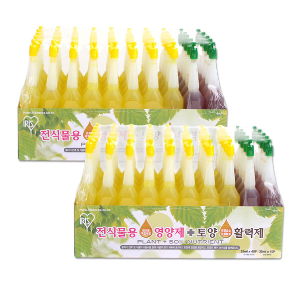 후기가 정말 좋은 아이리스 전식물용 영양제 35ml x 40p + 토양 활력영양제 35ml x 10p 세트, 2세트 좋아요 후기가 정말 좋은 아이리스 전식물용 영양제 35ml x 40p + 토양 활력영양제 35ml x 10p 세트, 2세트 좋아요