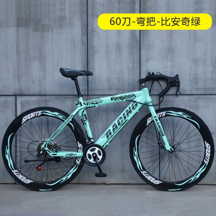잘나가는 남녀 입문용 산악 mtb 로드자전거 바이크, 24단_옵션06 26 인치 추천해요 잘나가는 남녀 입문용 산악 mtb 로드자전거 바이크, 24단_옵션06 26 인치 추천해요
