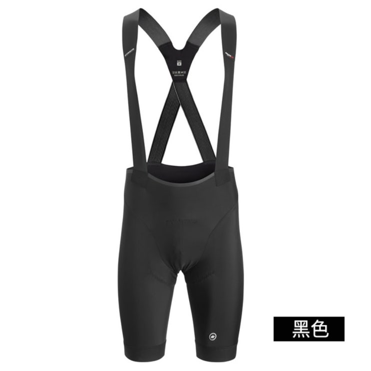 후기가 정말 좋은 2021 아소스 이큅 RS S9 빕숏 EQUIPE RS S9 WERKSTEAM ··· 후기가 정말 좋은 2021 아소스 이큅 RS S9 빕숏 EQUIPE RS S9 WERKSTEAM ···