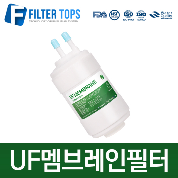 요즘 인기있는 쿠쿠 정수기 4인치나노포지티브필터 호환 UF멤브레인, UF멤브레인필터 좋아요 요즘 인기있는 쿠쿠 정수기 4인치나노포지티브필터 호환 UF멤브레인, UF멤브레인필터 좋아요