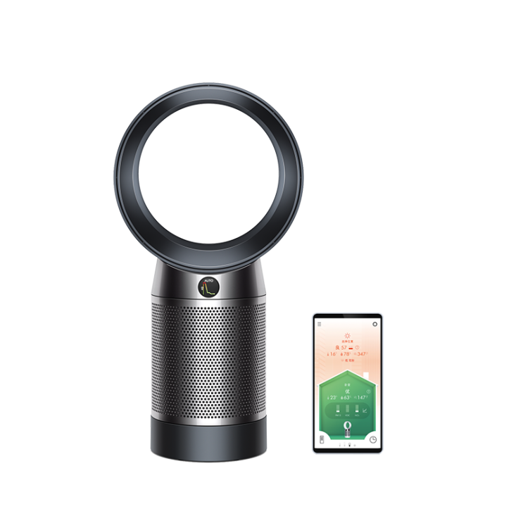 잘팔리는 DYSON 다이슨 DP0 4 무엽 선풍기 정돈함 방 순환 깨끗함 에어 테이블 탑 실버화이트, DP04 -블랙 좋아요 잘팔리는 DYSON 다이슨 DP0 4 무엽 선풍기 정돈함 방 순환 깨끗함 에어 테이블 탑 실버화이트, DP04 -블랙 좋아요