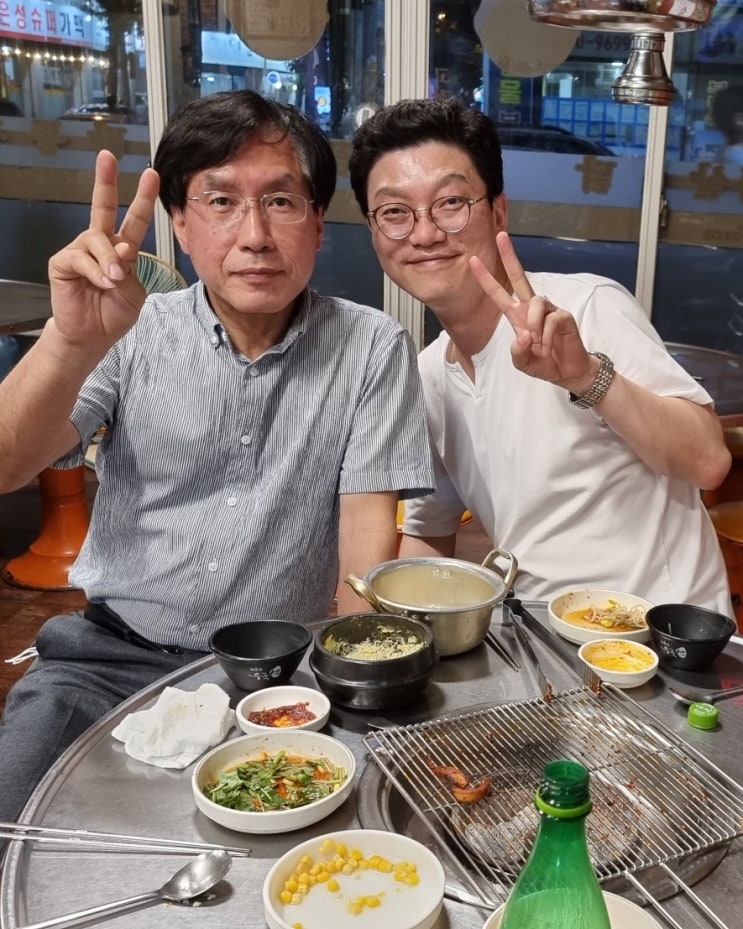  일체유심조를 아세요  "모든것은 내 맘먹기 달렸다" 모든 일은 믿는대로 이루어진다(만보걷기D+43)
