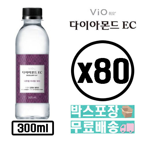 당신만 모르는 코카콜라 휘오 다이아몬드 EC 생수 300mlx80개, 80개, 300ml 추천합니다