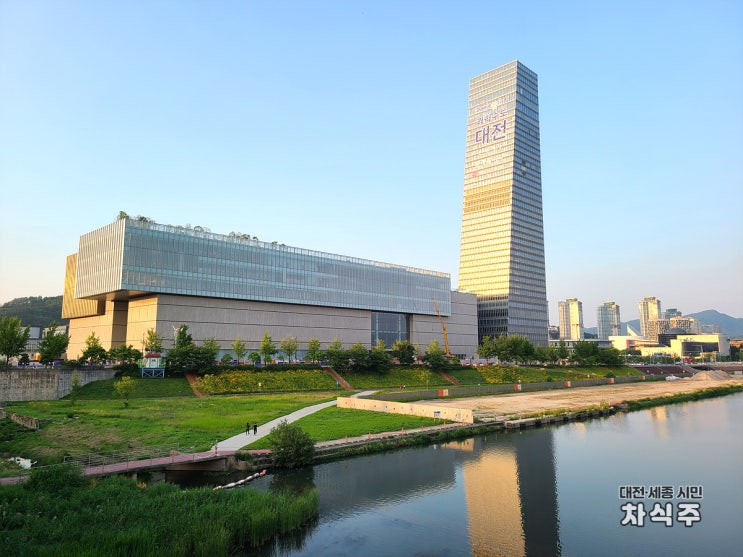  대전 신세계백화점 엑스포점 현황 / 충청권 최고 랜드마크 사이언스콤플렉스