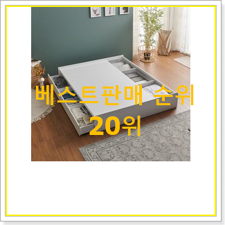  완전대박 w16wt 물건 가성비 순위